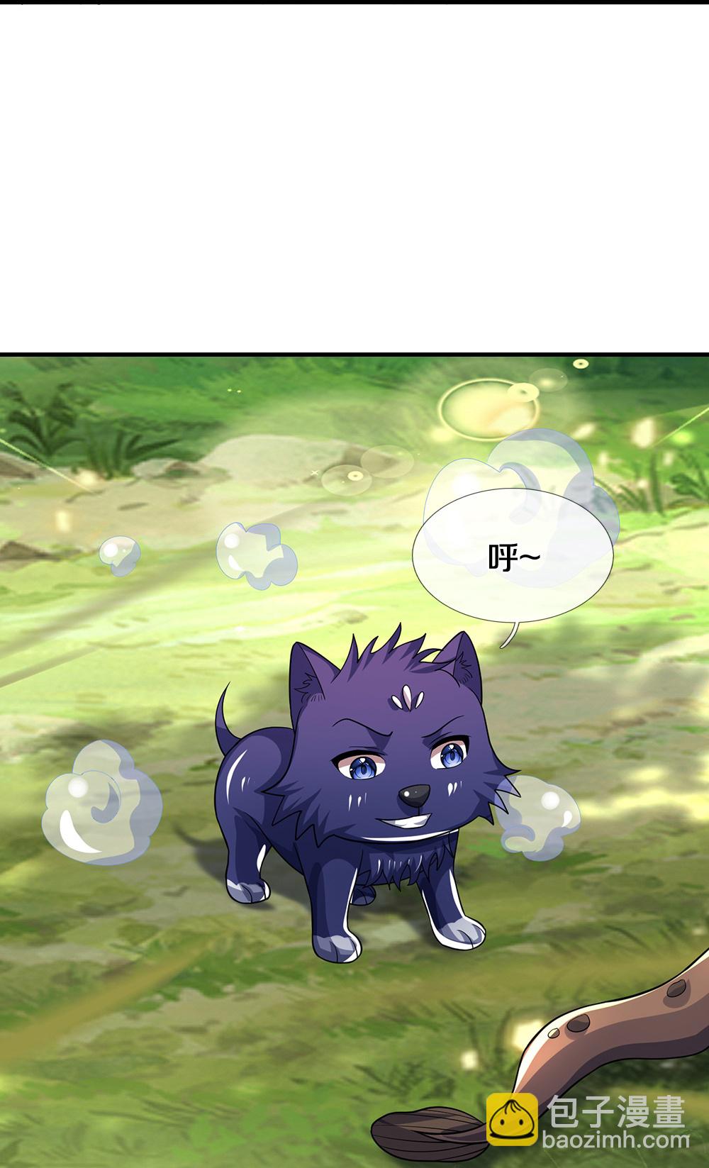 🍱神武天尊 第589话 早知今日 第9页