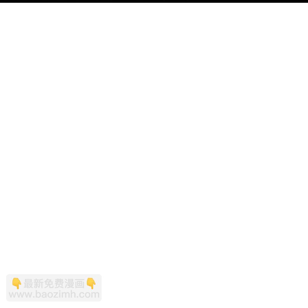 🍱神武天尊 第593话 封印其中 第22页