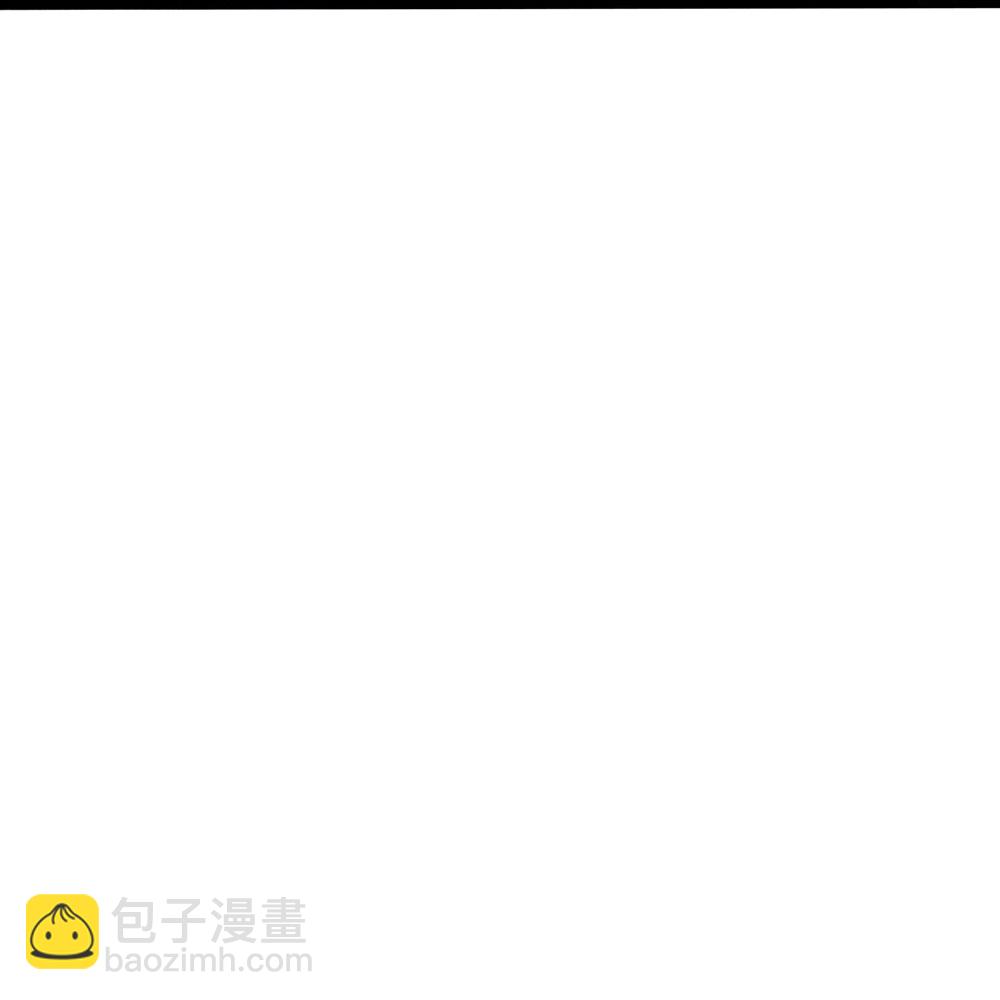 🍱神武天尊 第593话 封印其中 第36页