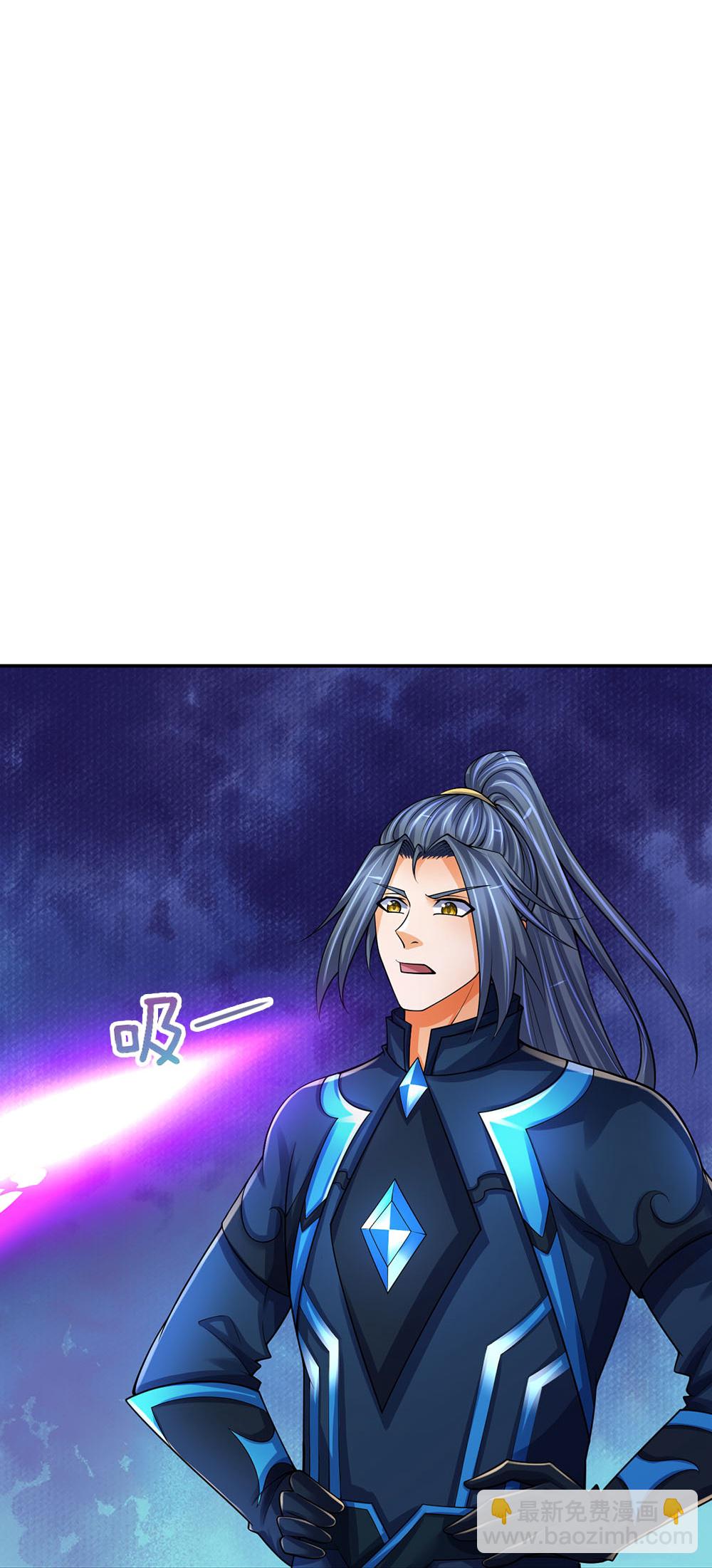 🍱神武天尊 第593话 封印其中 第37页