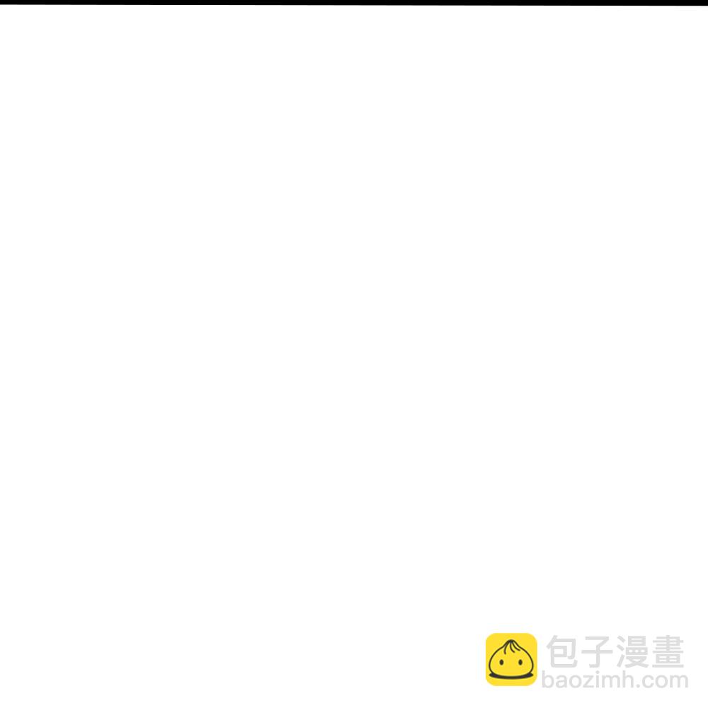 🍱神武天尊 第597话 熟悉的气息 第36页