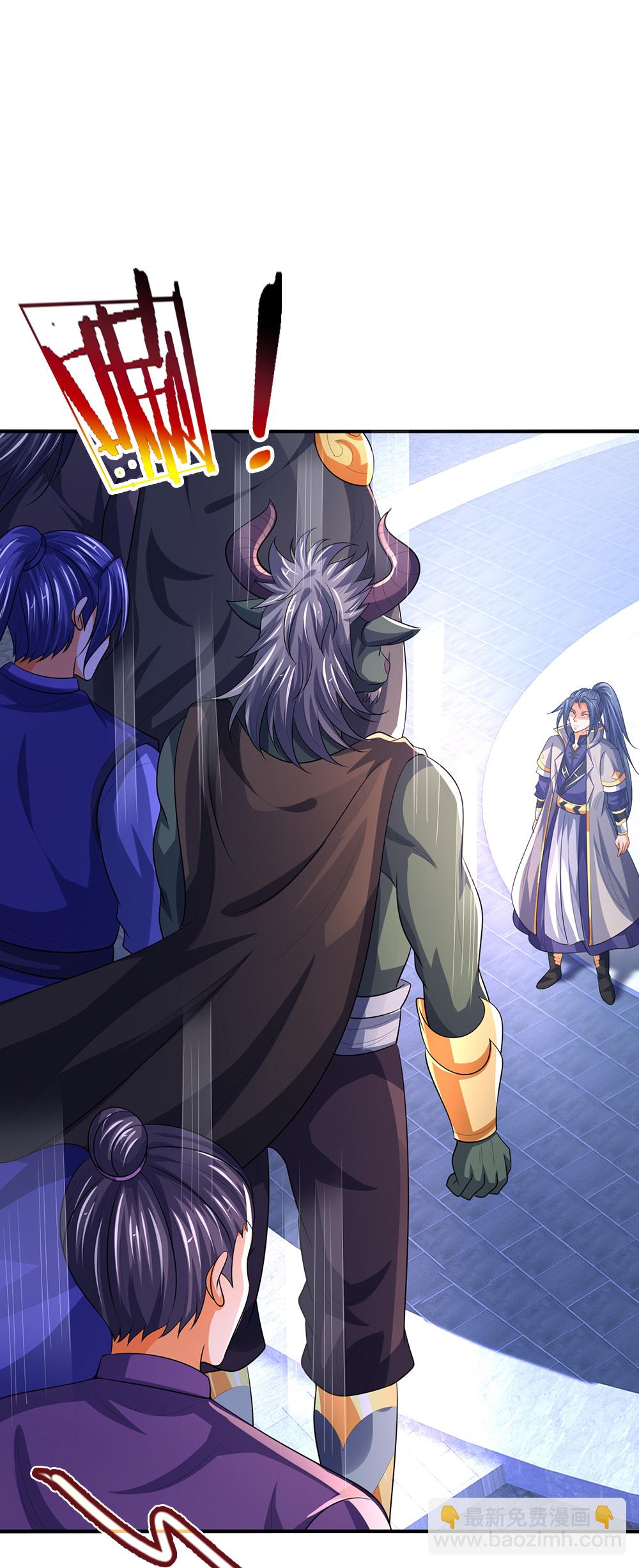 🍱神武天尊 第599话 三大至尊 第19页