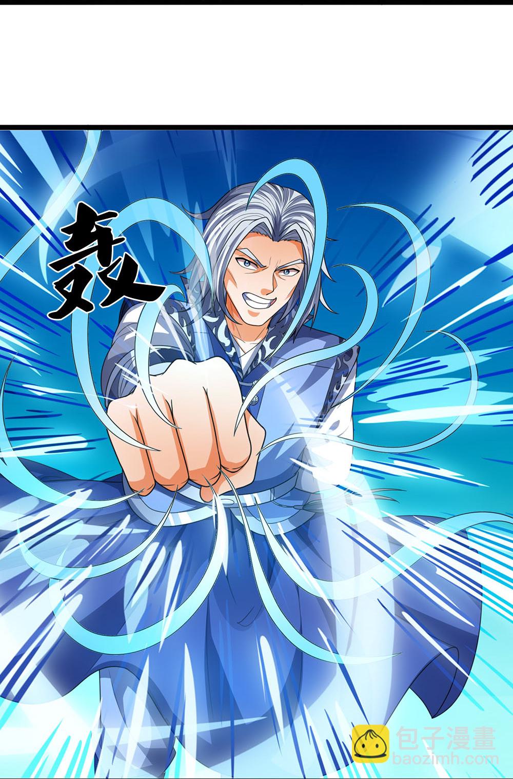 🍱神武天尊 第601话 异世之魂 第29页