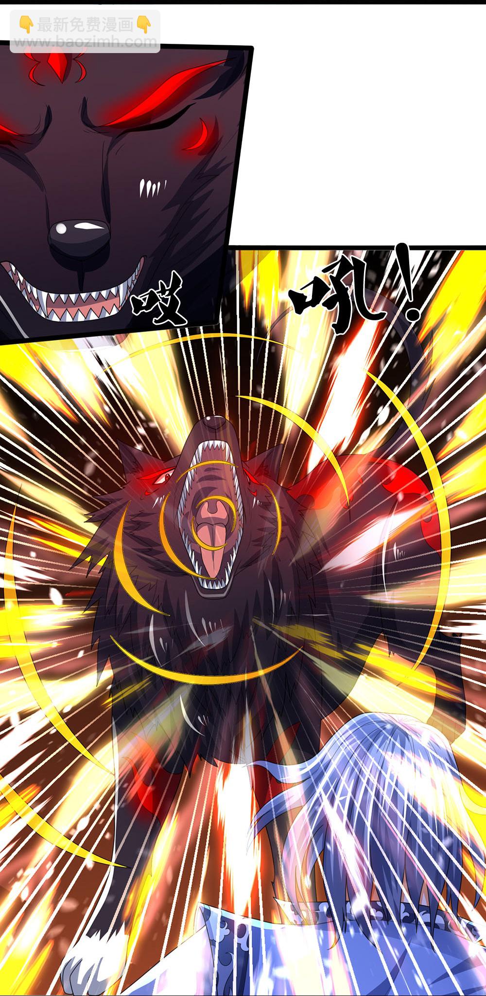 🍱神武天尊 第601话 异世之魂 第30页
