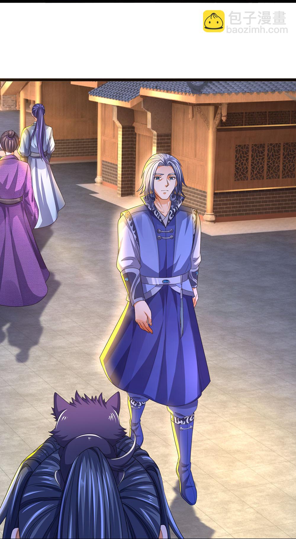 🍱神武天尊 第601话 异世之魂 第7页