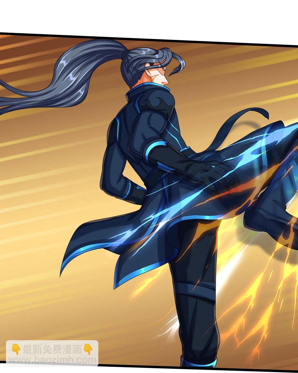 🍱神武天尊 第611话 可愿臣服 第37页