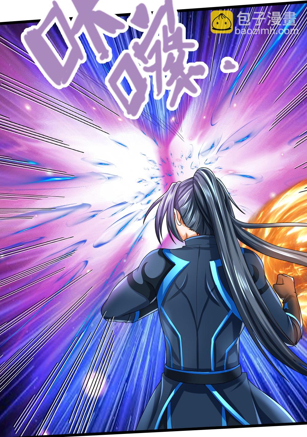 🍱神武天尊 第613话 嘎嘣脆真难吃 第24页