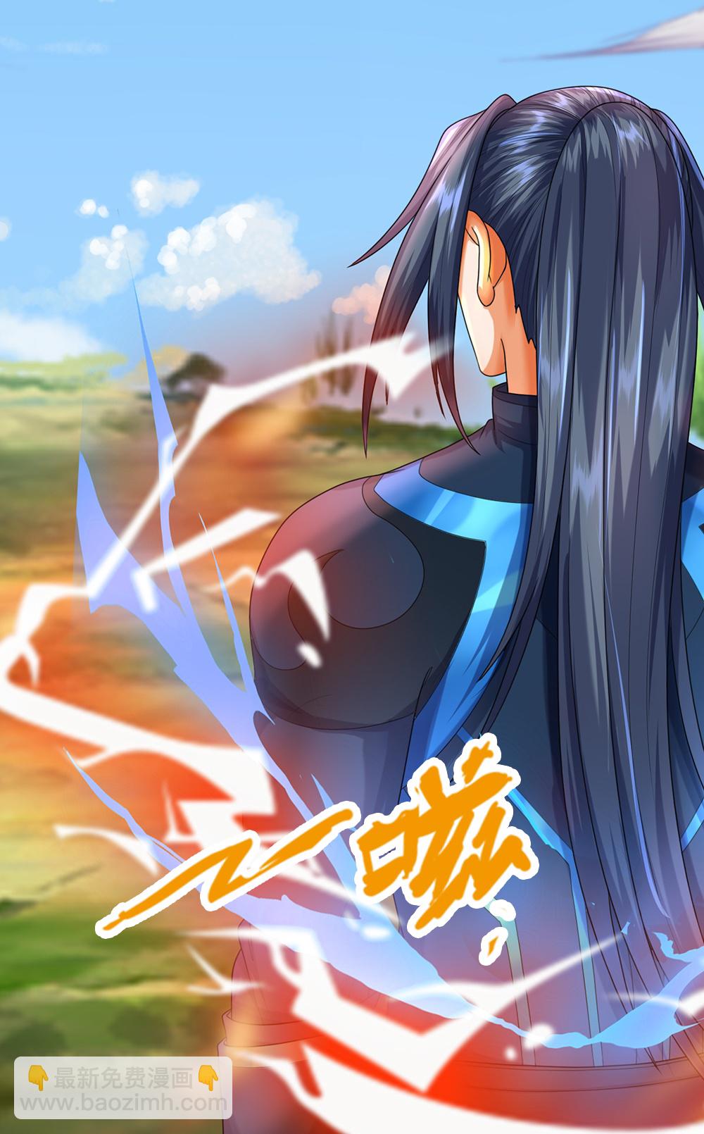 🍱神武天尊 第613话 嘎嘣脆真难吃 第8页