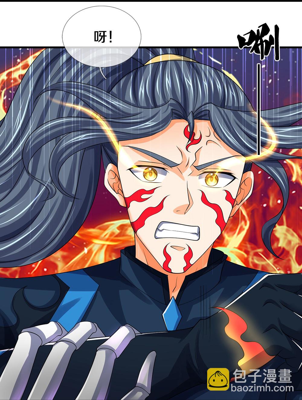 🍱神武天尊 第619话 以命相报 第27页