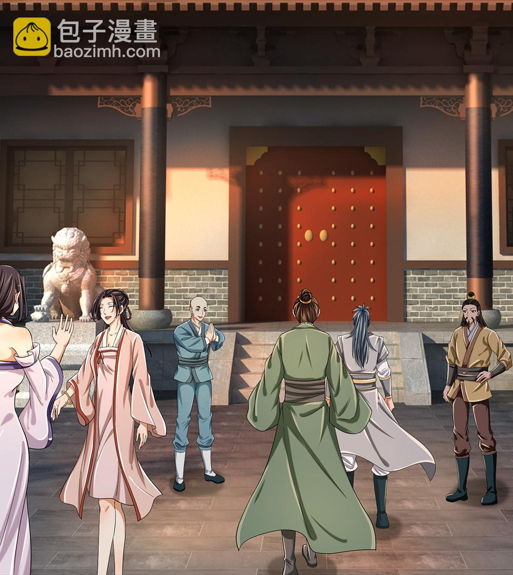 🍱神武天尊 第623话 佛陀寺重现 第28页