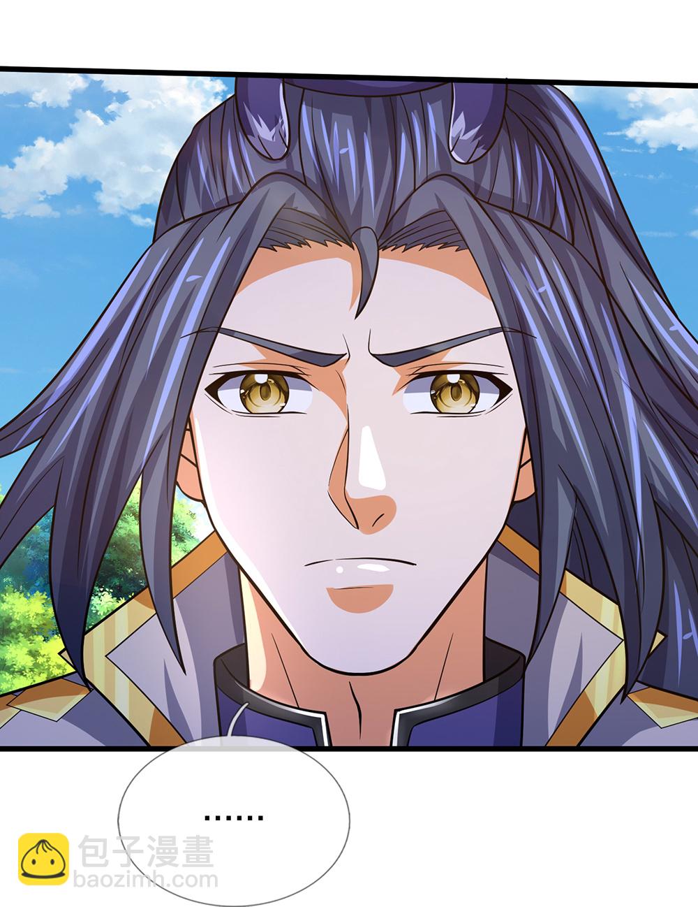 🍱神武天尊 第625话 域外之王 第25页