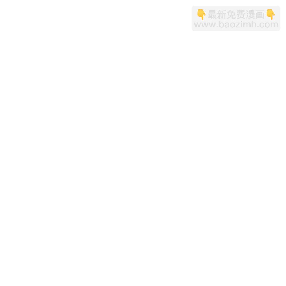 🍱神武天尊 第627话 兄弟相见 第34页