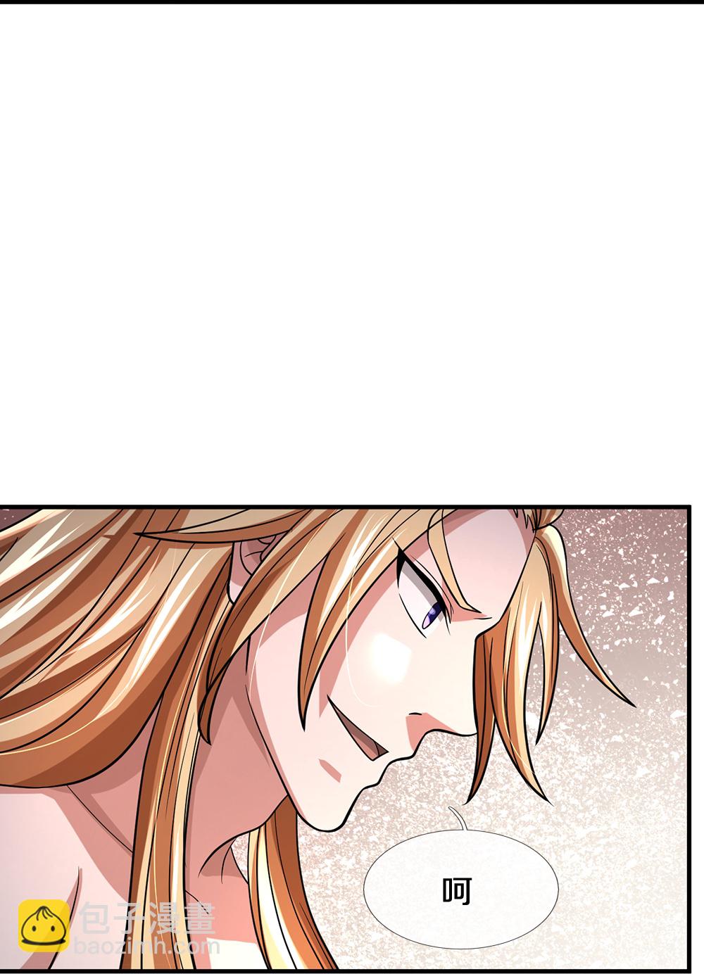 🍱神武天尊 第629话 相互试探 第36页