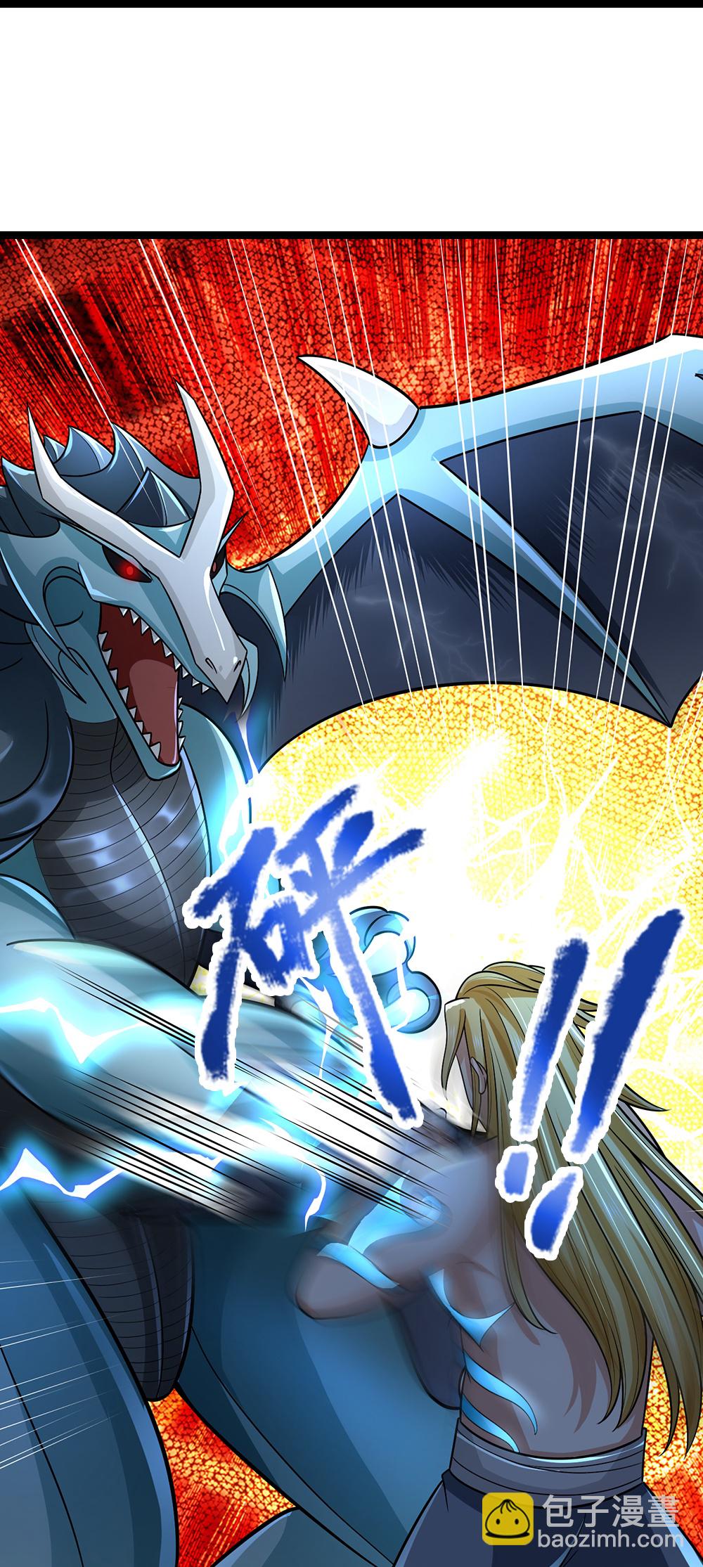 🍱神武天尊 第633话 龙崽之力 第34页
