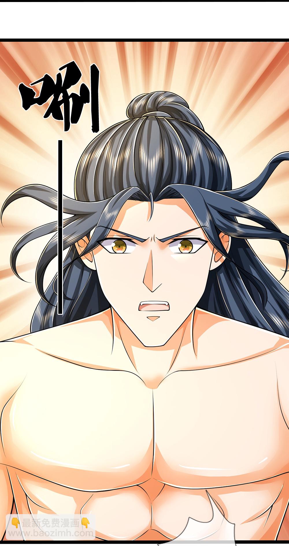 🍱神武天尊 第635话 突破第三重 第14页