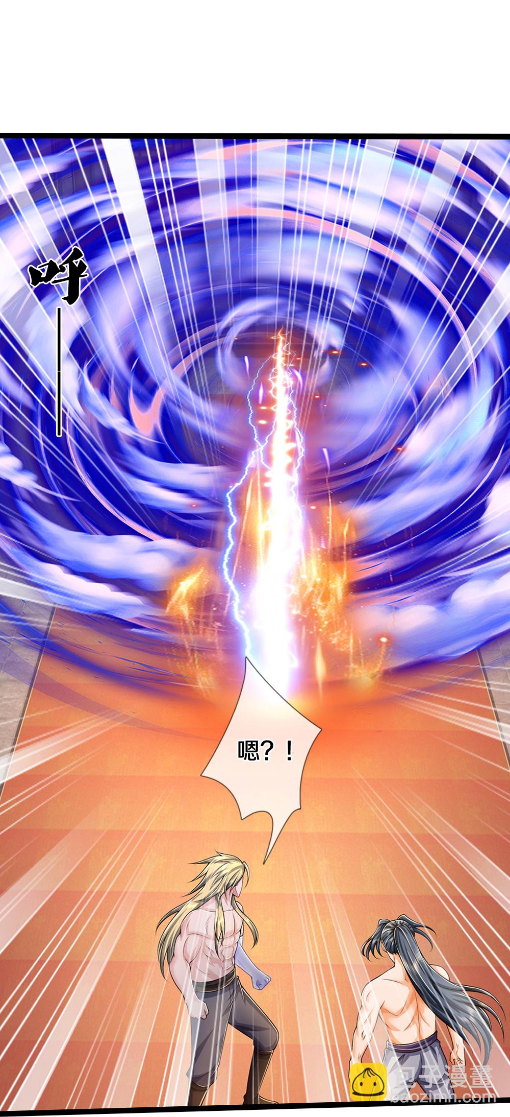 🍱神武天尊 第635话 突破第三重 第26页