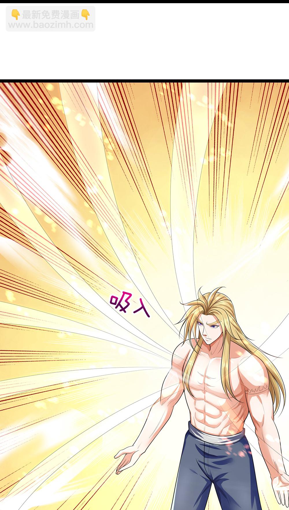 🍱神武天尊 第635话 突破第三重 第38页