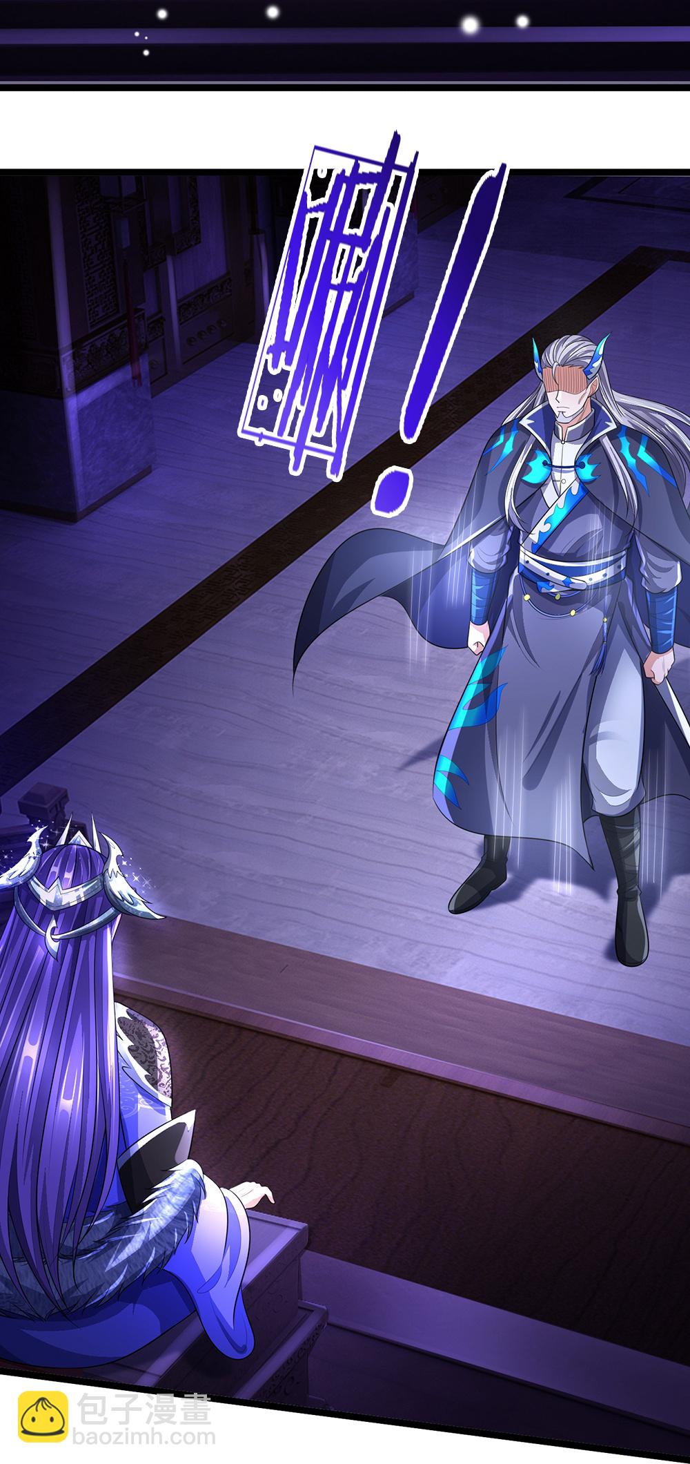 🍱神武天尊 第641话 神虚大陆 第25页