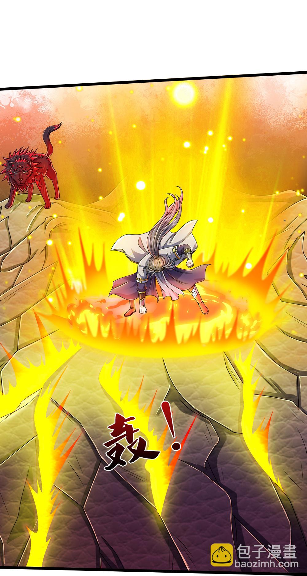 🍱神武天尊 第651话 沾之必死 第16页
