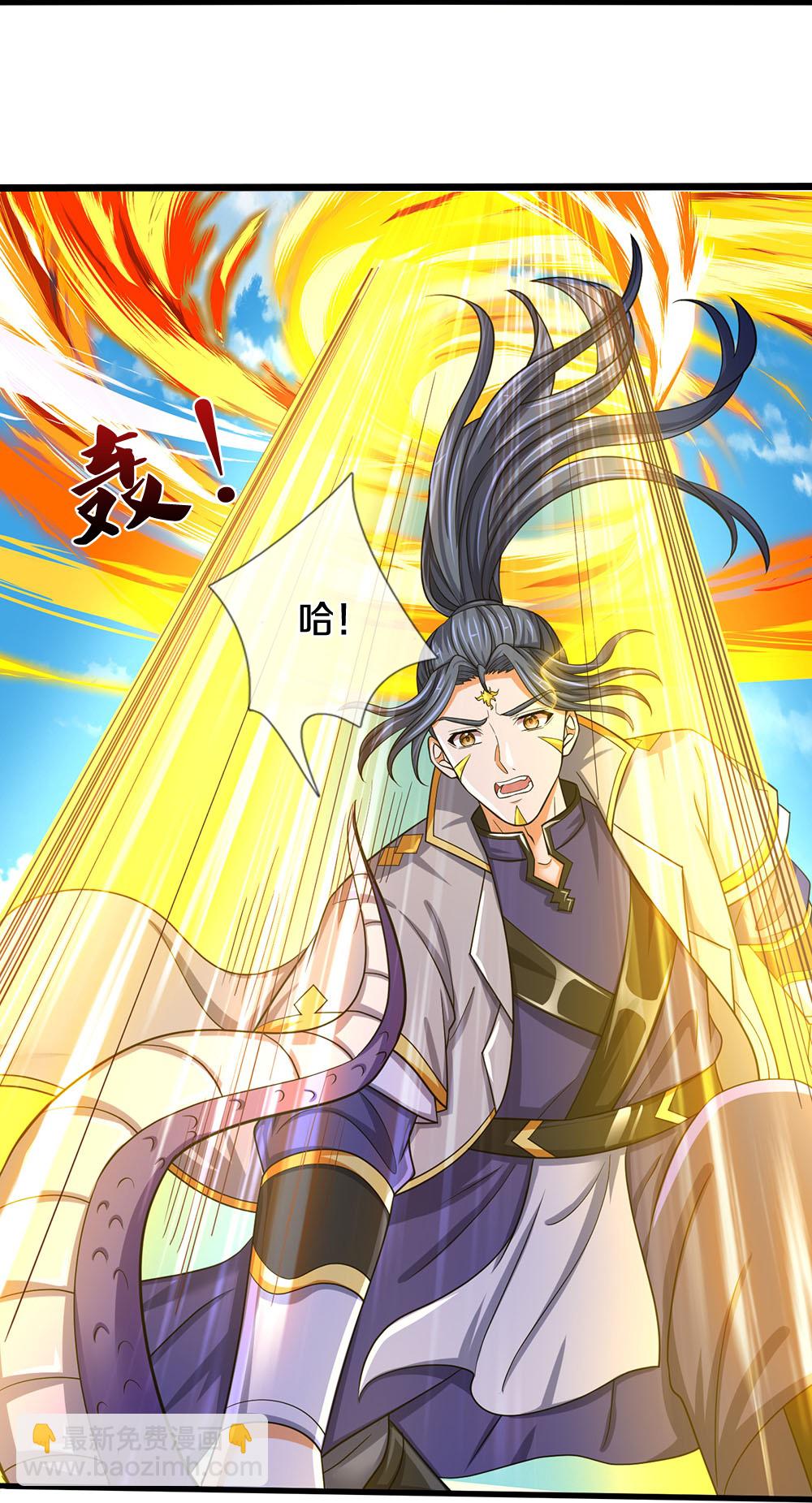 🍱神武天尊 第653话 蜕皮转生 第21页