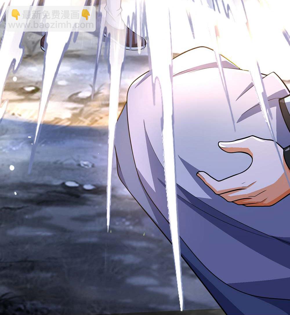 🍱神武天尊 第661话 猖狂小人 第22页