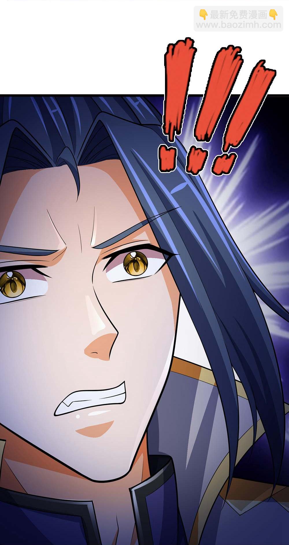 🍱神武天尊 第661话 猖狂小人 第42页