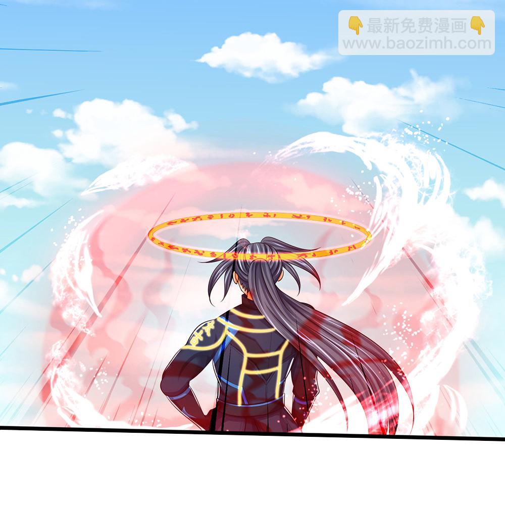 🍱神武天尊 第665话 外物不及己身 第28页