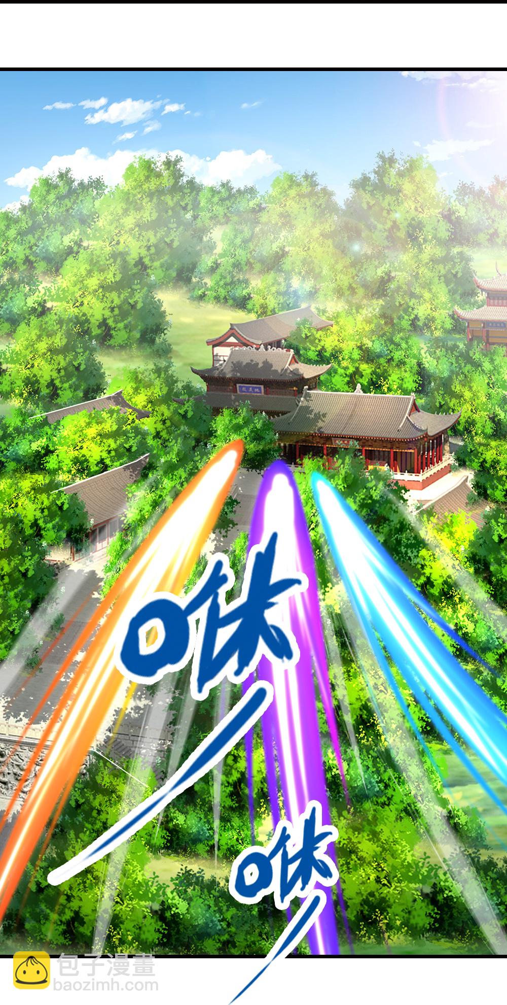 🍱神武天尊 第667话 恢复肉身 第26页