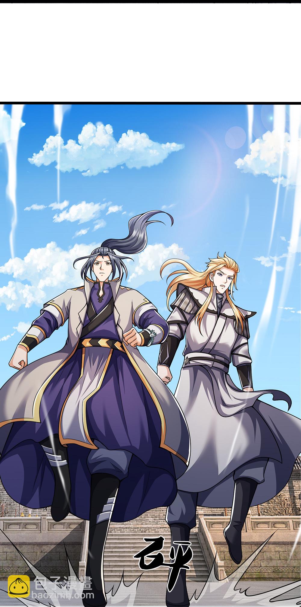🍱神武天尊 第667话 恢复肉身 第28页