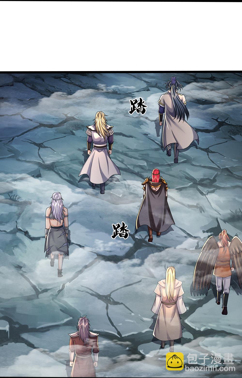 🍱神武天尊 第673话 短兵相接 第10页