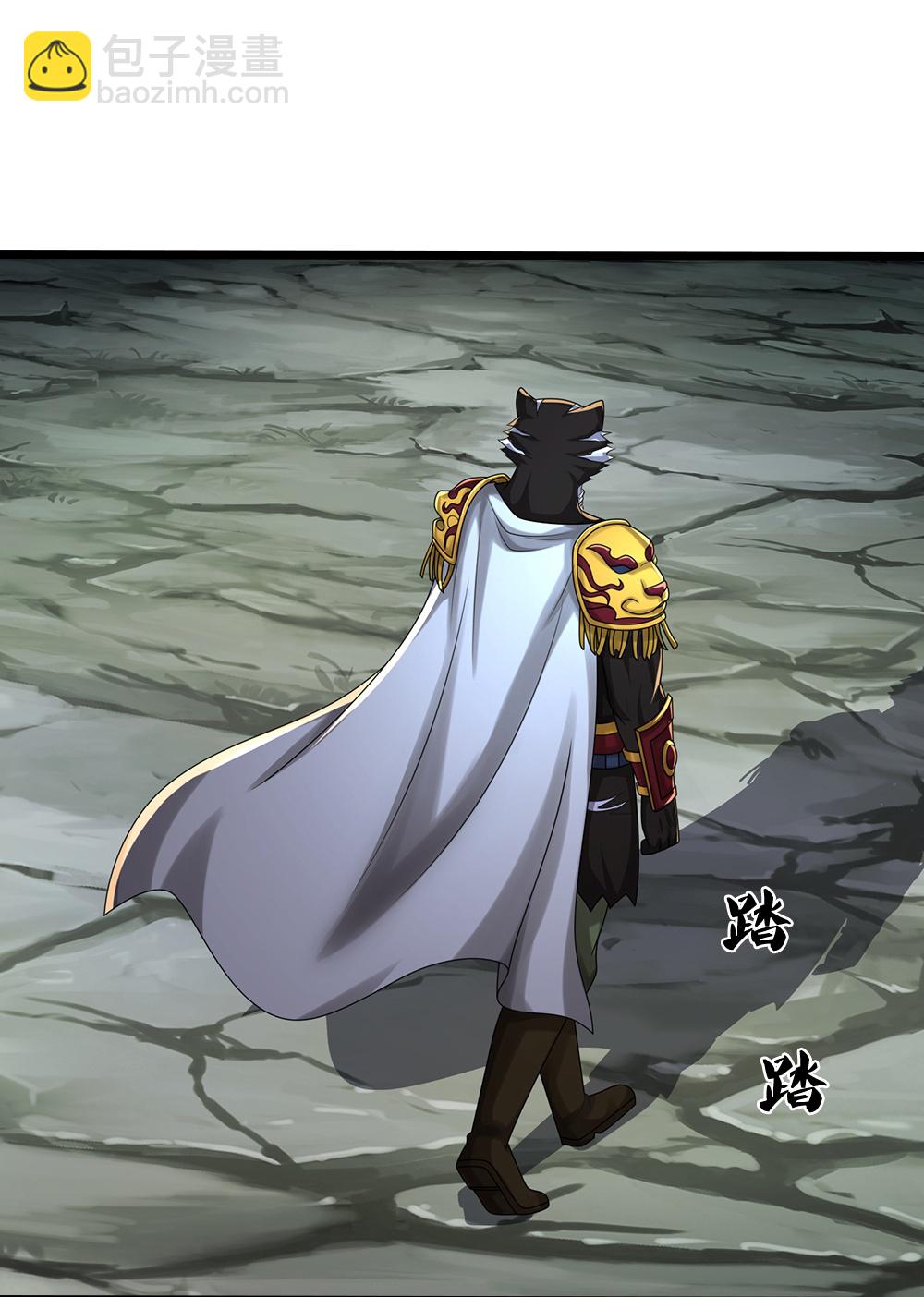 🍱神武天尊 第673话 短兵相接 第19页