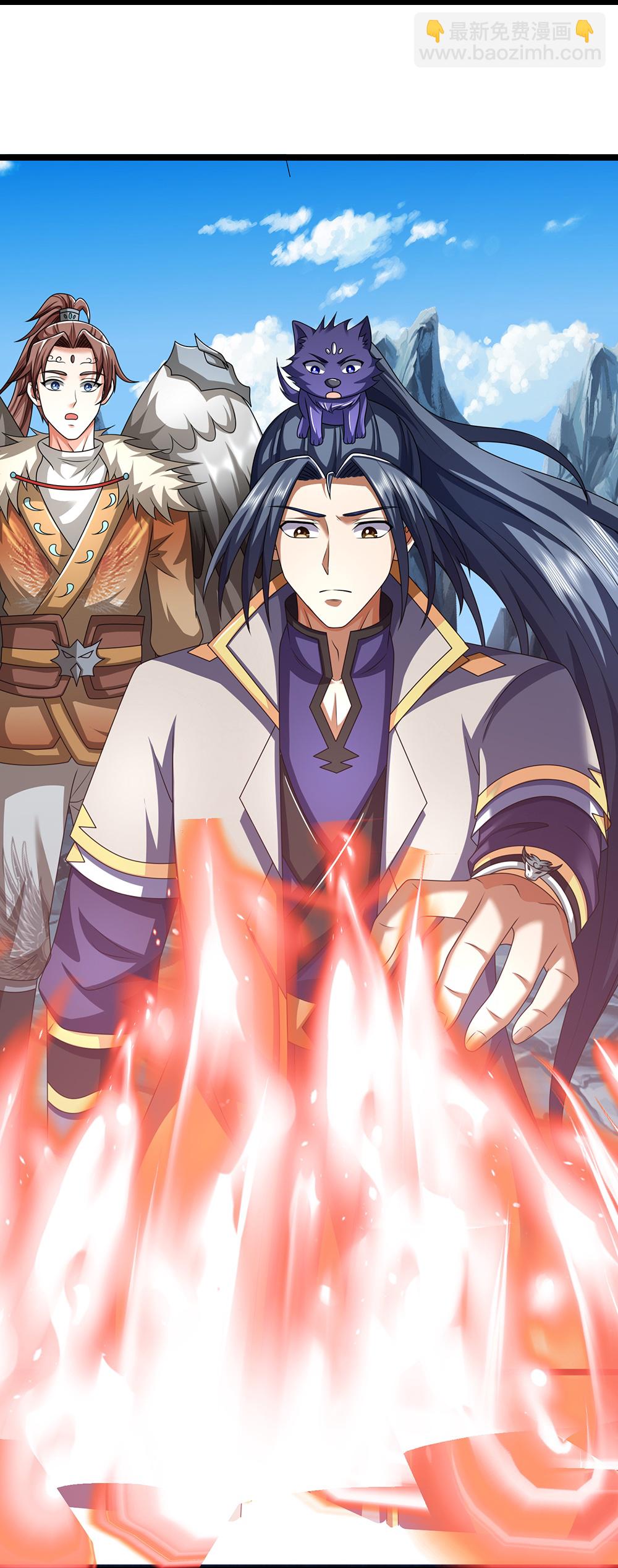🍱神武天尊 第673话 短兵相接 第25页