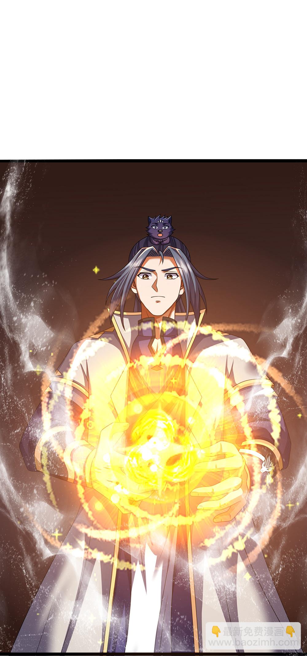 🍱神武天尊 第673话 短兵相接 第29页