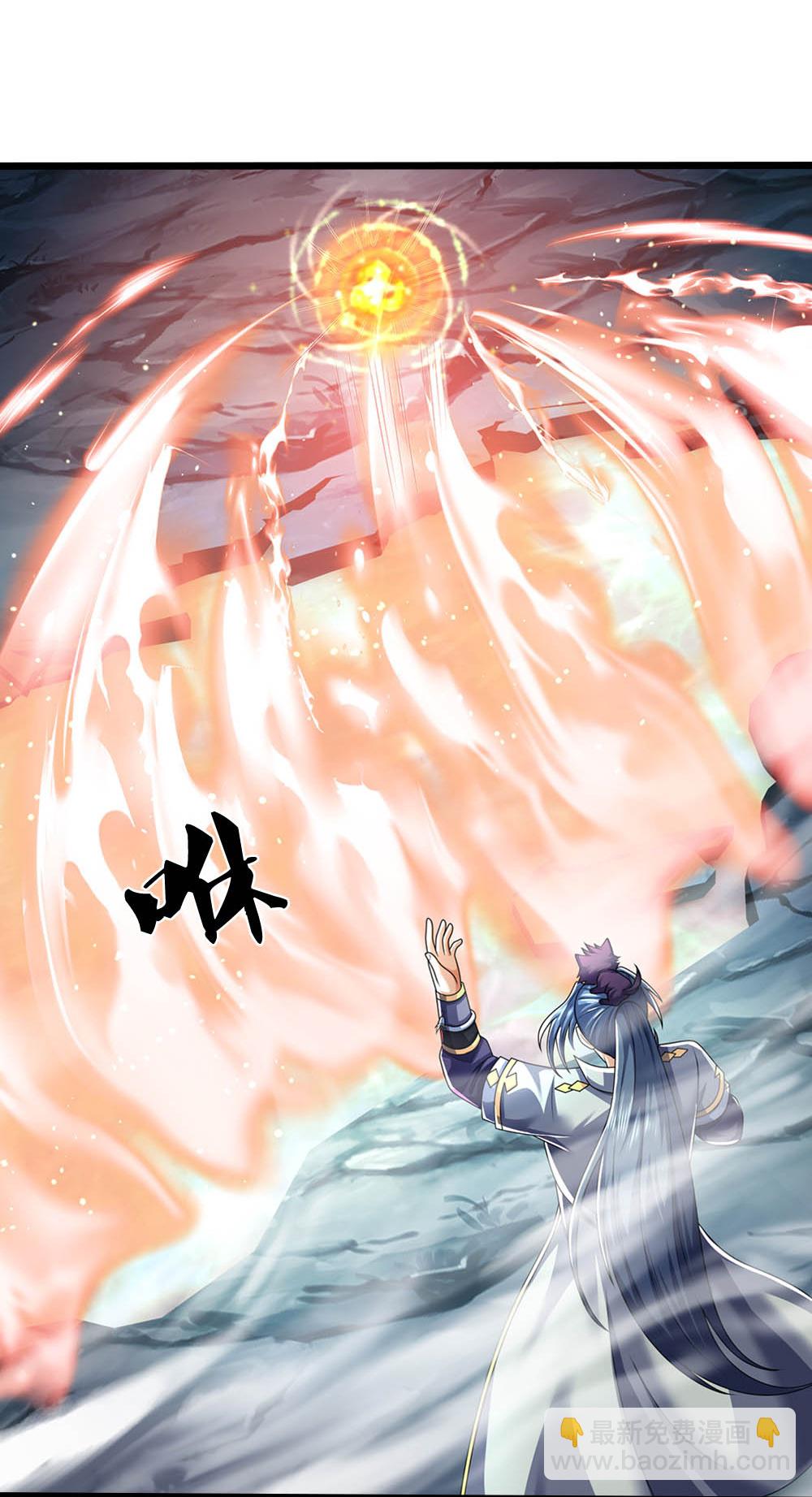 🍱神武天尊 第673话 短兵相接 第31页
