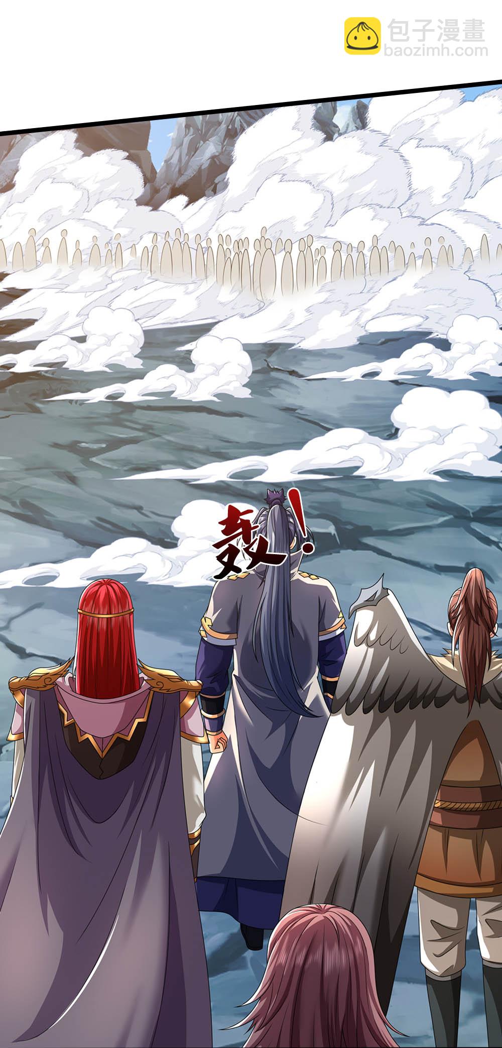 🍱神武天尊 第673话 短兵相接 第37页