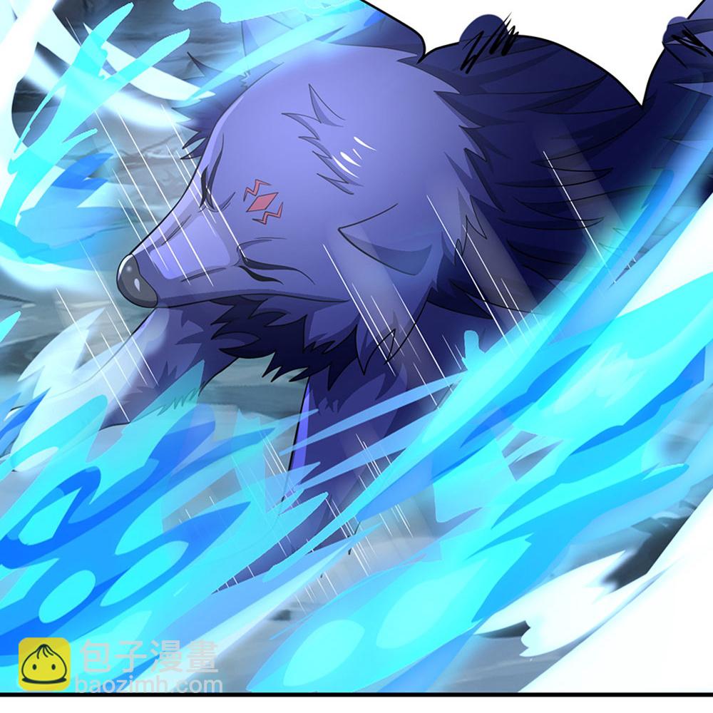 🍱神武天尊 第675话 拖延时间 第26页