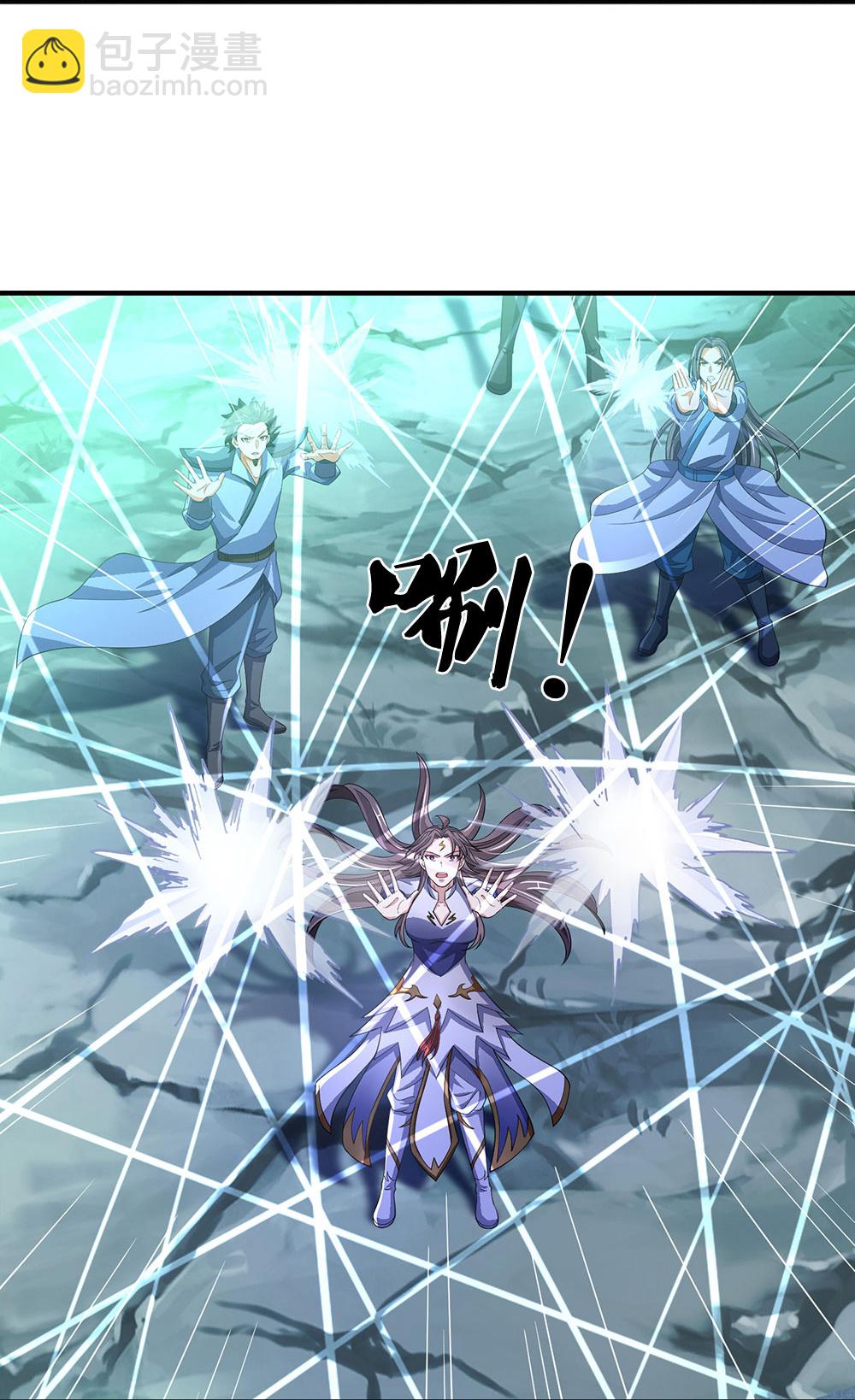🍱神武天尊 第675话 拖延时间 第34页