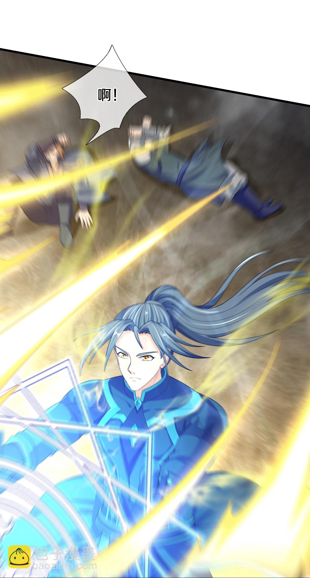 🍱神武天尊 第679话 真正交锋 第26页