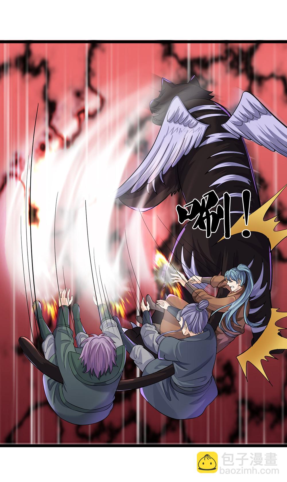 🍱神武天尊 第681话 终战时刻 第24页