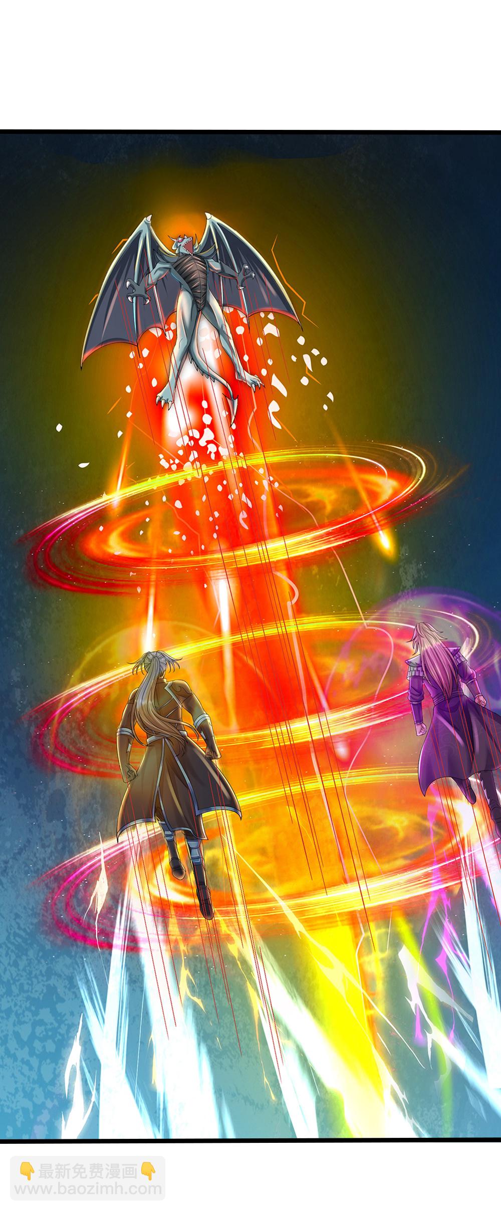 🍱神武天尊 第681话 终战时刻 第4页