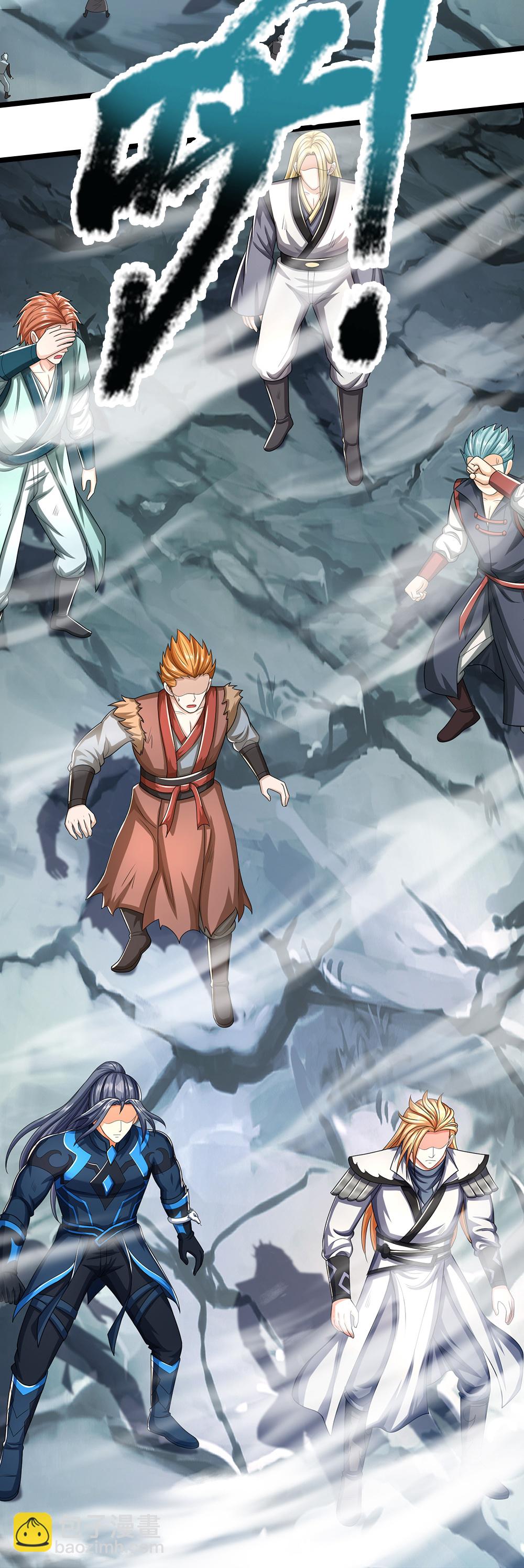 🍱神武天尊 第683话 不计代价 第32页