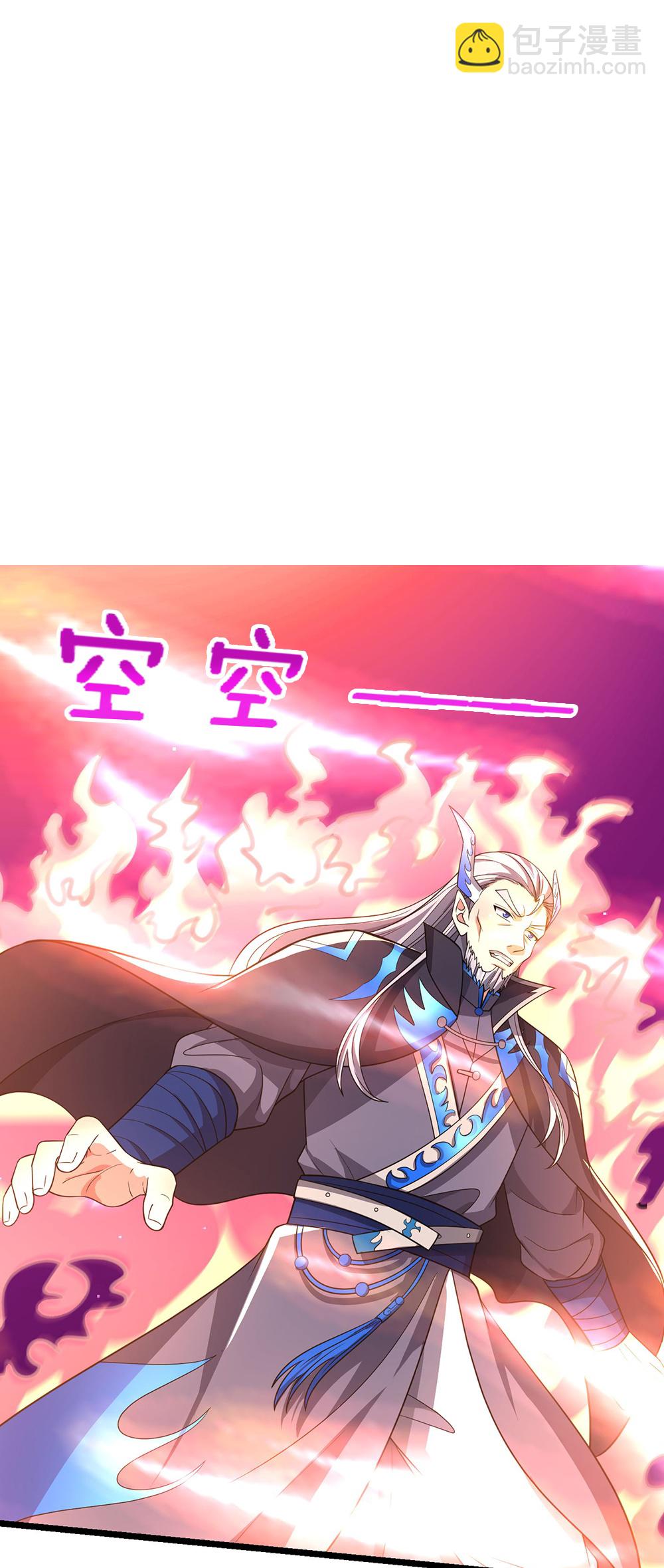 🍱神武天尊 第687话 将计就计 第22页