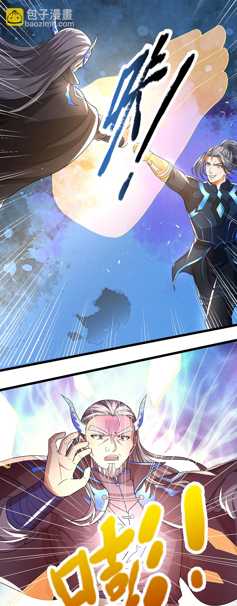 🍱神武天尊 第687话 将计就计 第28页
