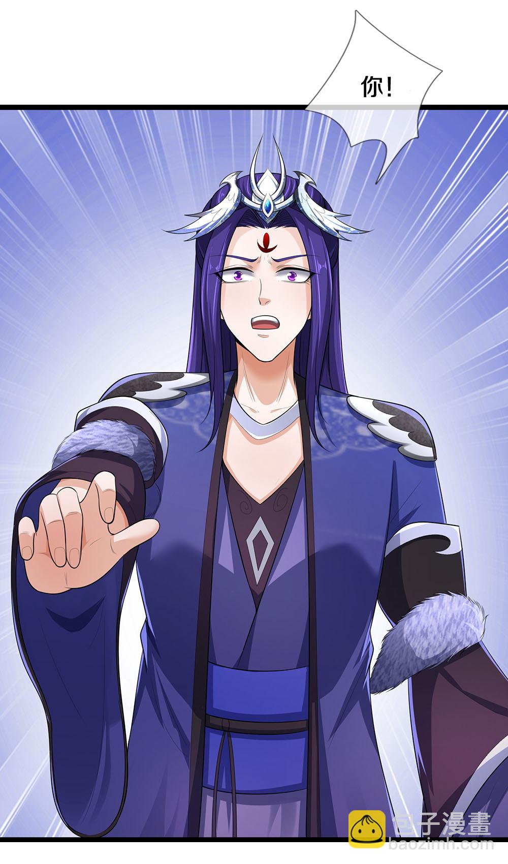 🍱神武天尊 第689话 神虚大陆 第19页