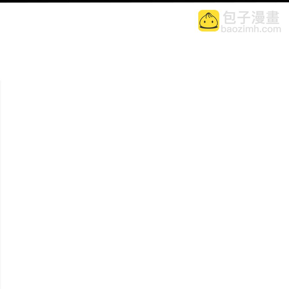 🍱神武天尊 第693话 差不多得了 第12页