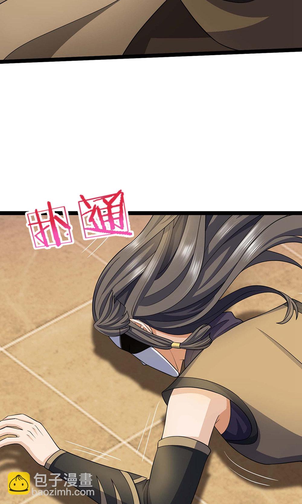 🍱神武天尊 第701话 天机阁中的东南西北 第12页