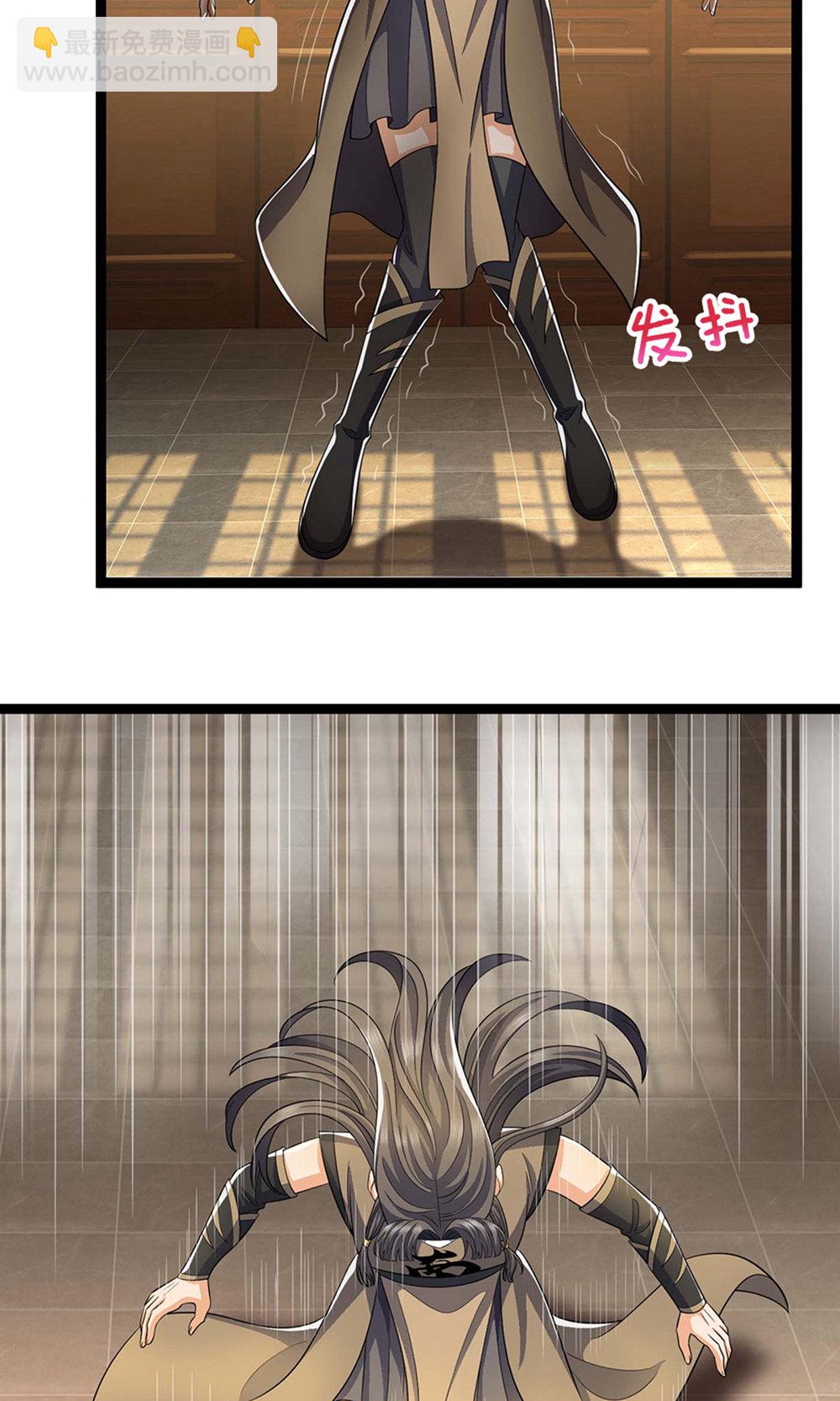 🍱神武天尊 第701话 天机阁中的东南西北 第6页