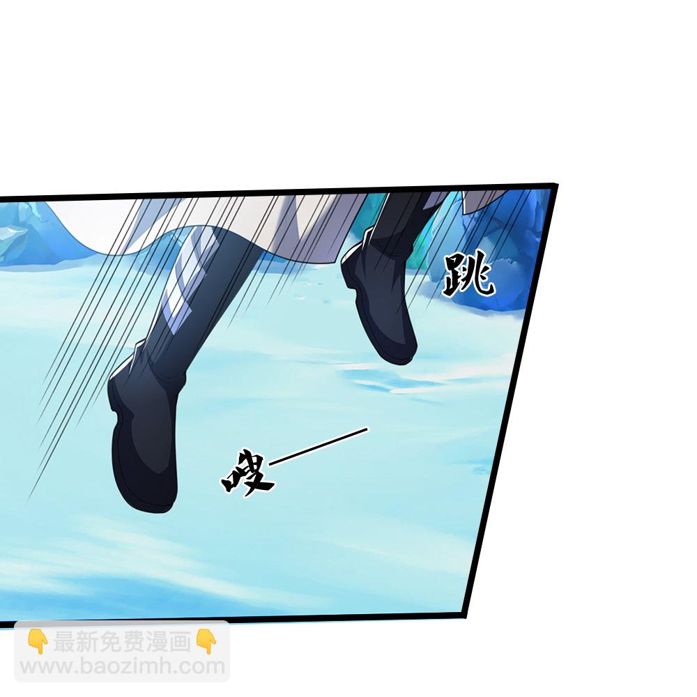 🍱神武天尊 第715话 麻烦麻烦！萧晨哥哥你好帅~ 第16页