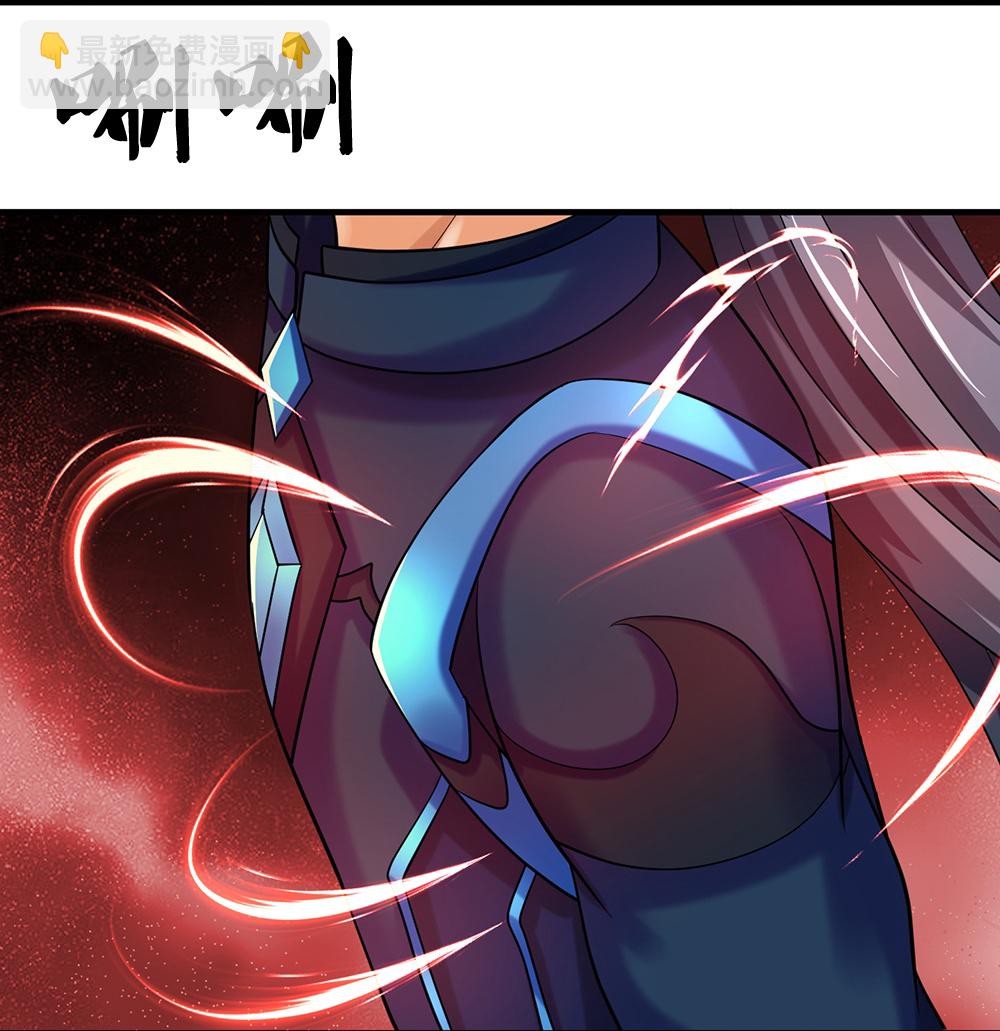 🍱神武天尊 第715话 麻烦麻烦！萧晨哥哥你好帅~ 第35页