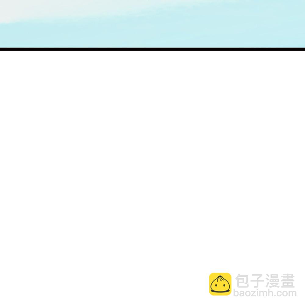 🍱神武天尊 第717话 参拜貔天之主，萧晨！ 第40页